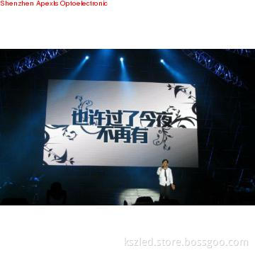 P20 outdoor full color stage LED wall